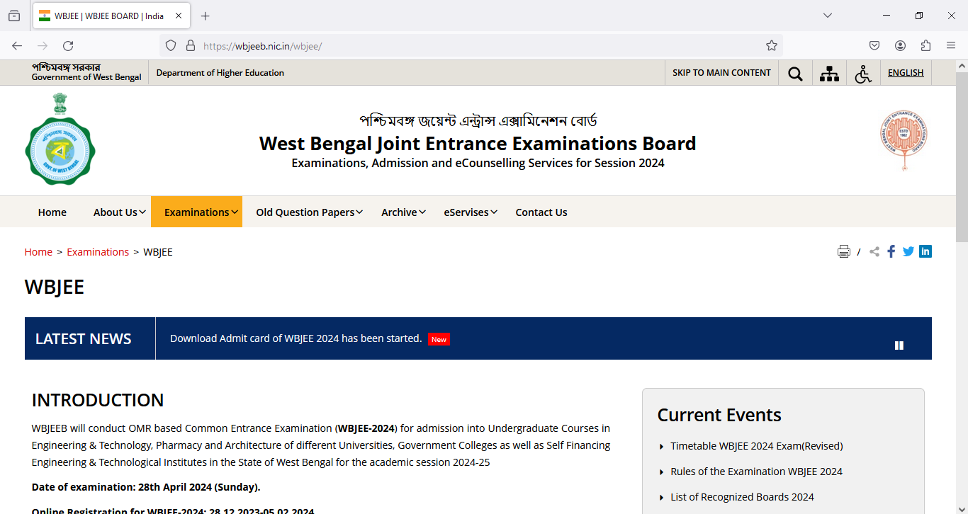 Download WBJEE Admit card